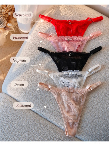 Набір ніжних мереживних стрінгів з бантиками (5 шт)